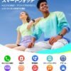 2025年新発売スマートウォッチR8: 通話/GPS/睡眠記録 ビジネス&アウトドア向け