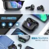 A1イヤホン多機種対応：iPad/iPhone/Android/Windows接続可能、3.9g超軽量 A1 14.5mmドライバー：ENC+CVC8.0二重ノイズキャンセリングで高音質通話