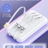 ケーブル内蔵。USA-A、Lightning、Type-C、Micro-Bの4種類