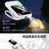 高輝度LEDライト。夜道や災害時照明