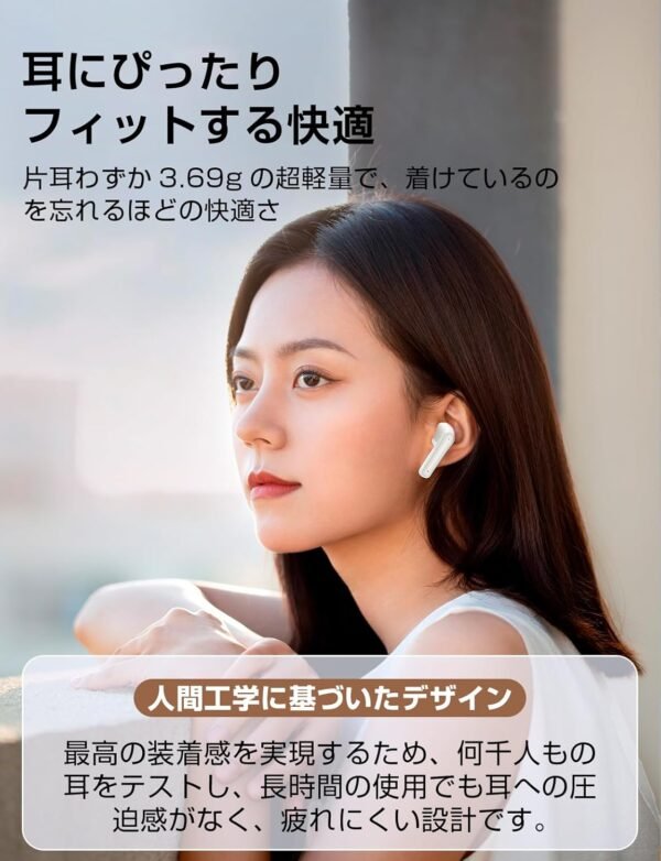 T18-Ergonomic-Design 人間工学デザイン 軽量設計 快適な装着感