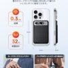 A8レコーダーの超薄型カード設計 厚さ0.3cm 重量32g 専用収納ケース付属でポケット携帯に最適