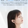 【KYH・X1】高音質 迫力な重低音イヤホン