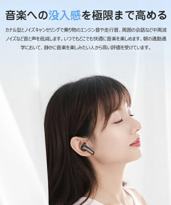 x1-canal-noise-canceling-profile 【KYH・X1】高音質 迫力な重低音イヤホン